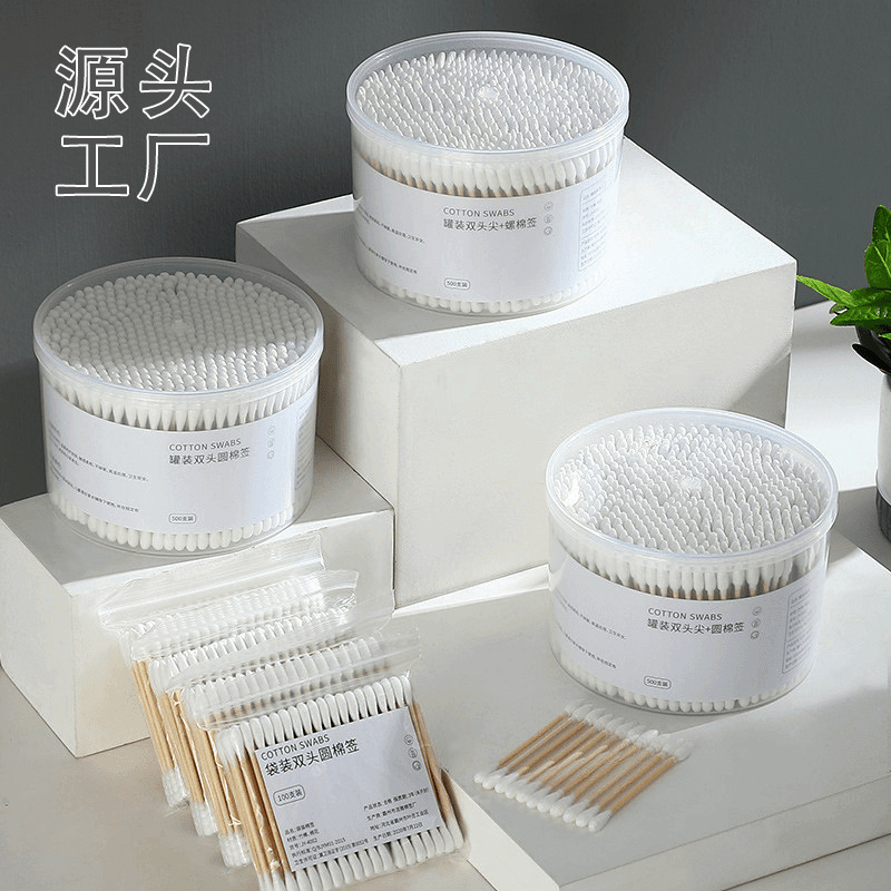 Двусторонняя ватная палочка для ушей, одноразовая, санитарная, маленькая, тонкая, деревянная палочка