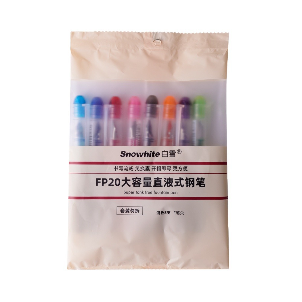 Snow White straight-Liquid Pen 8-color bag F tip 0.5mm primary school student hand account practice writing ink bag-free pen