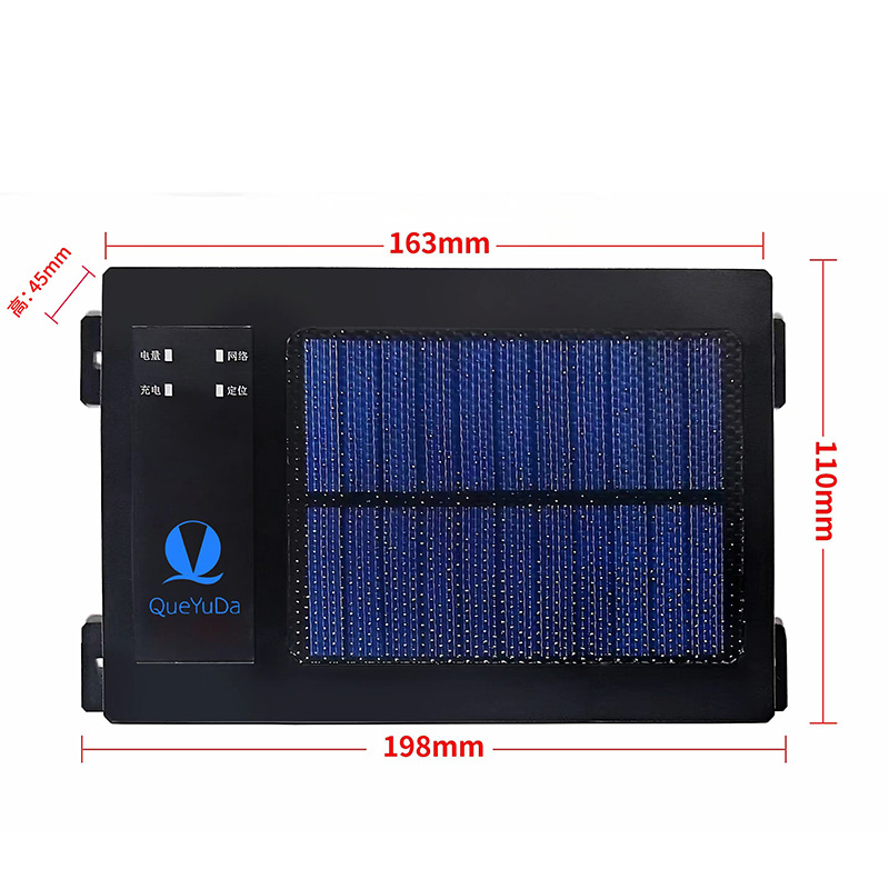 Outdoor Equipment Positioning Asset Positioning Marine Positioning Solar Gps Beidou Locator Bluetooth 4g Positioning