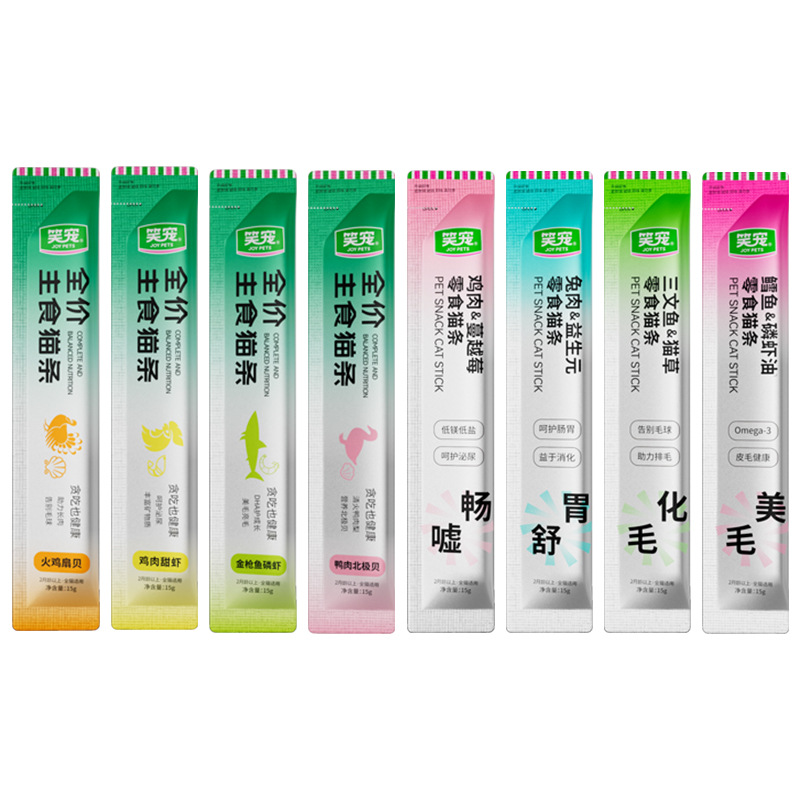 Full price staple food cat strip snacks cat strip cat chicken breast meat wet food into cat kitten universal cat rice cat strip wholesale