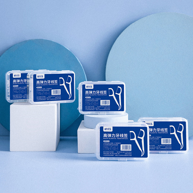 [Z] Chuxi Dental Floss Smooth Household Packaging Polymer Ultra-Fine Dental Floss Family Pack Boxed Toothpick Disposable High Elasticity