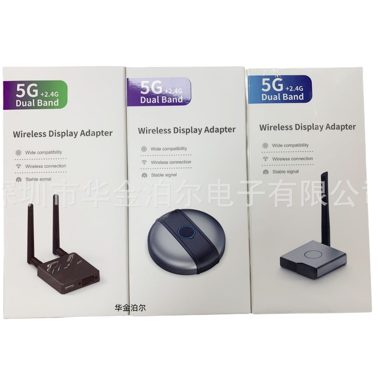 Q3 wireless same screen device for Apple Android mobile phone WiFi same screen device Dongle video projection player