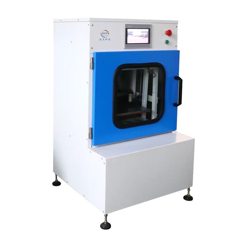 High Speed Shaking Machine Laboratory Pigment Paint Coating Ink Dispersion YJ150 Automatic Oscillating Mixer