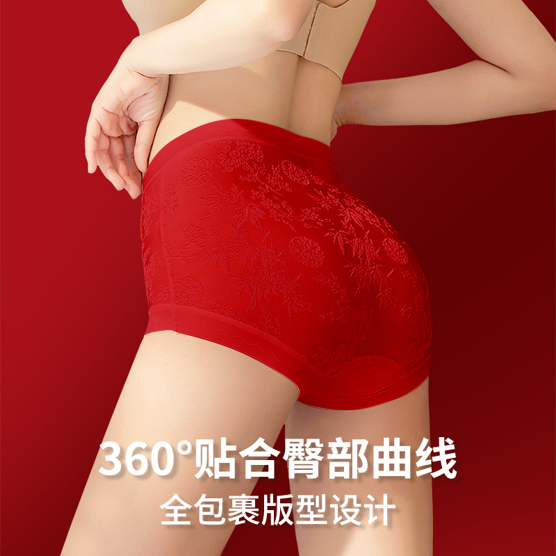 Red Underwear New Chinoiserie Women's Mid-High Waist Large Size 10A Antibacterial Mulberry Silk Extended Crotch Briefs Bag