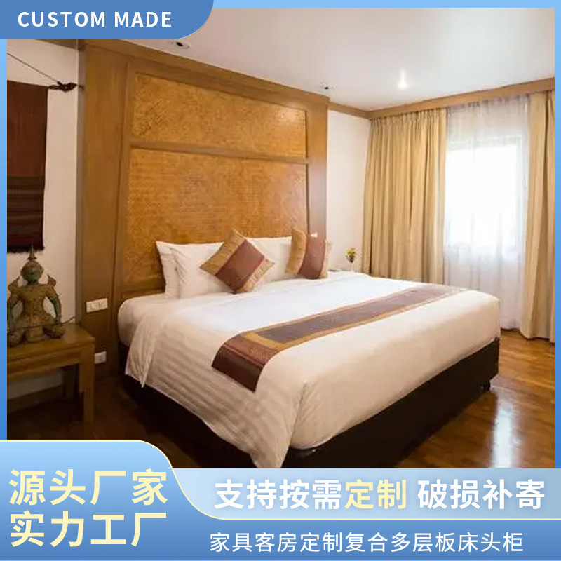 Многоуровневая композитная доска Кровать для отелей Бюджетный стандартный номер Мебель для гостиниц Кровать для гостевого дома Домашняя мебель