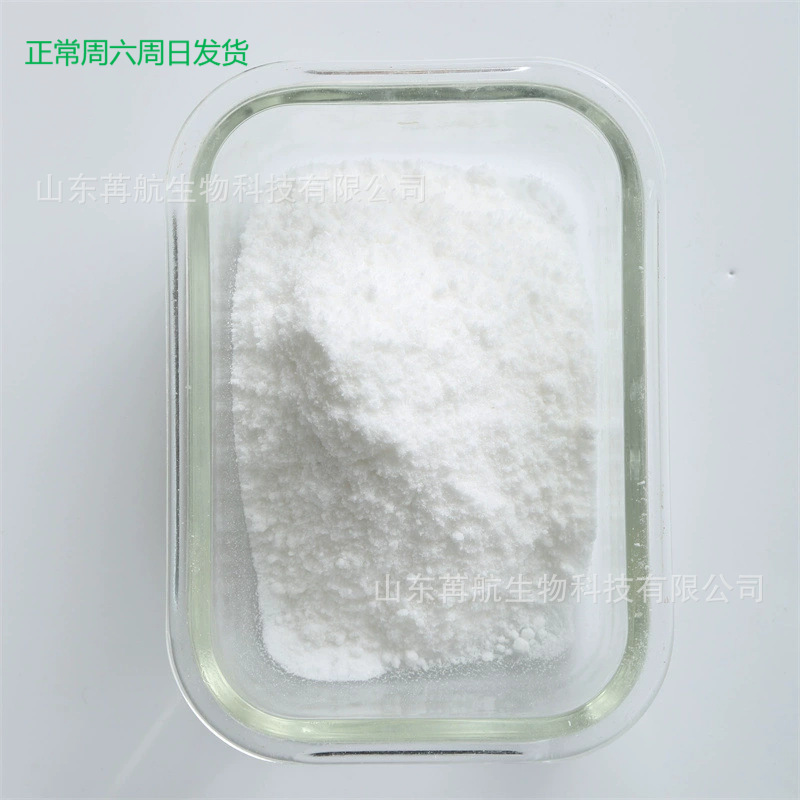 2-Nitro-3-Methylphenol (4920-77-8) 3-Methyl-2-Nitrophenol