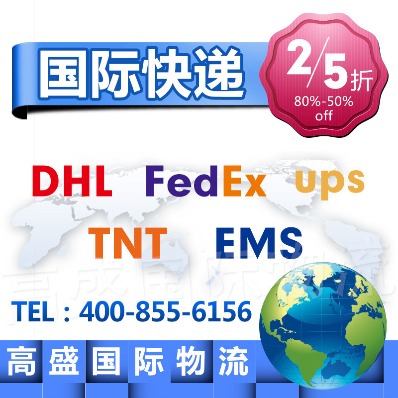 Экспресс-доставка авиаперевозкой и морем в склад Amazon Fba-Las2-Лас-Вегас-Невада-8903