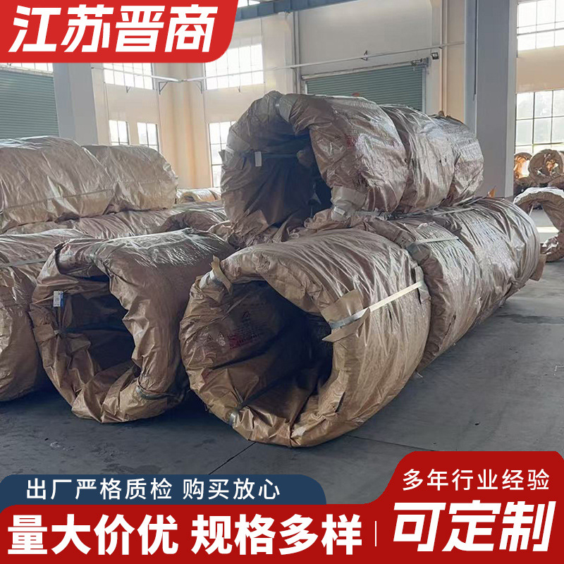 304 Stainless Steel Bright Wire Coil 201/316L Wire Hard Wire Matte Spring Wire Precision Stretching Customization