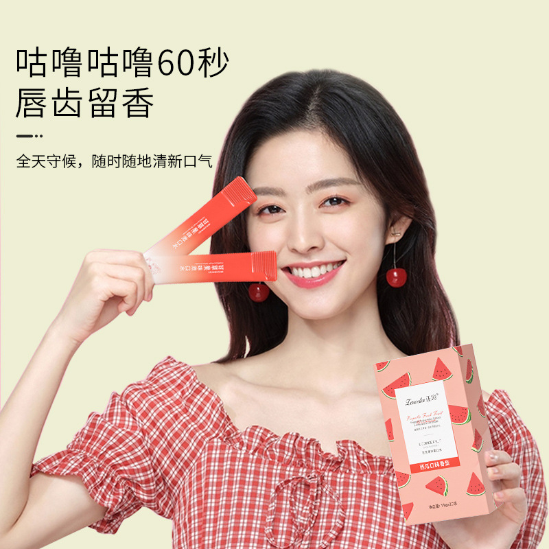 Source manufacturers fresh breath fragrance long-lasting fruit disposable portable multi-flavor mouthwash wholesale