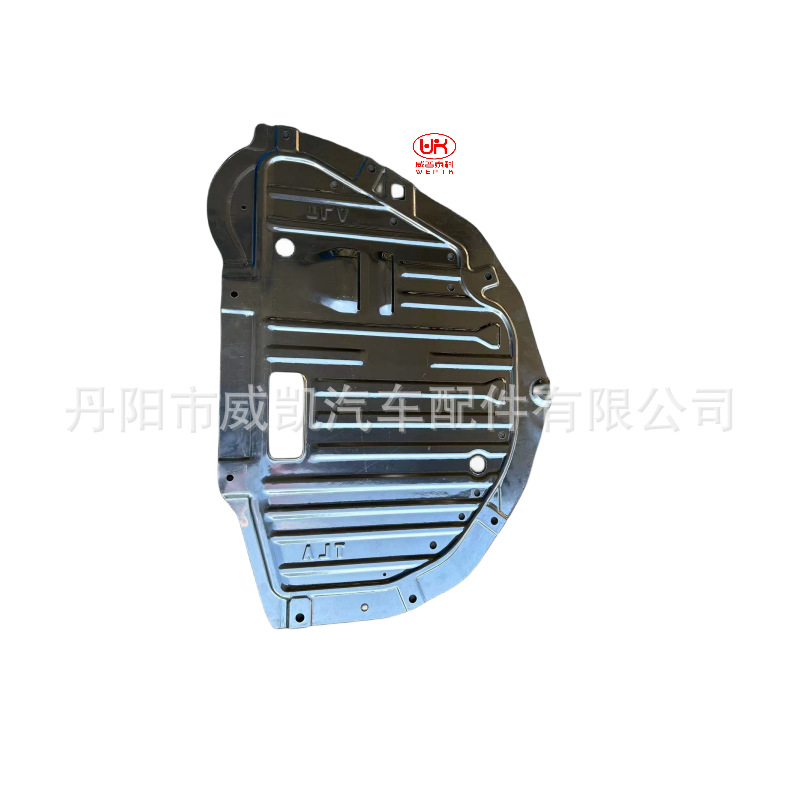 Applicable to 2017CRV lower guard plate aluminum plate price is appropriate quality assurance welcome to add purchase