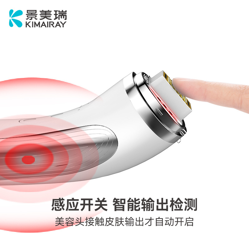 Household radio frequency instrument beauty instrument lifting and tightening charging type lead-in instrument dot matrix radio frequency beauty instrument hot maggie