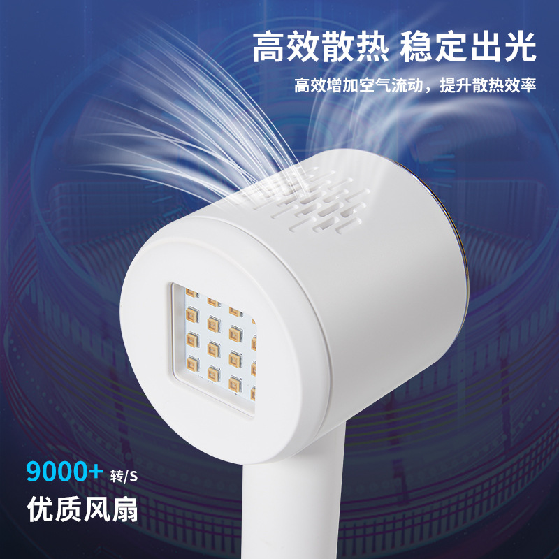 308nm wavelength non-excimer ultraviolet light vitiligo phototherapy instrument home medical psoriasis