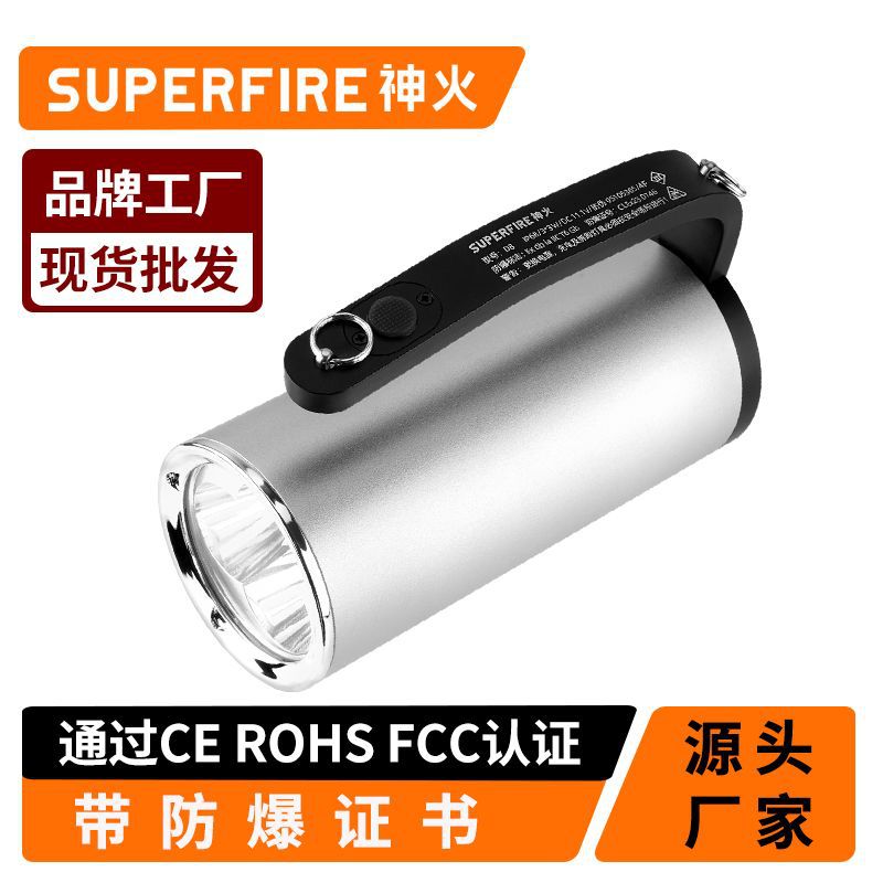 Взрывозащищенный мощный фонарик Shenhuo для пожарных, водонепроницаемый, строительный, сумочный, искатель света D8