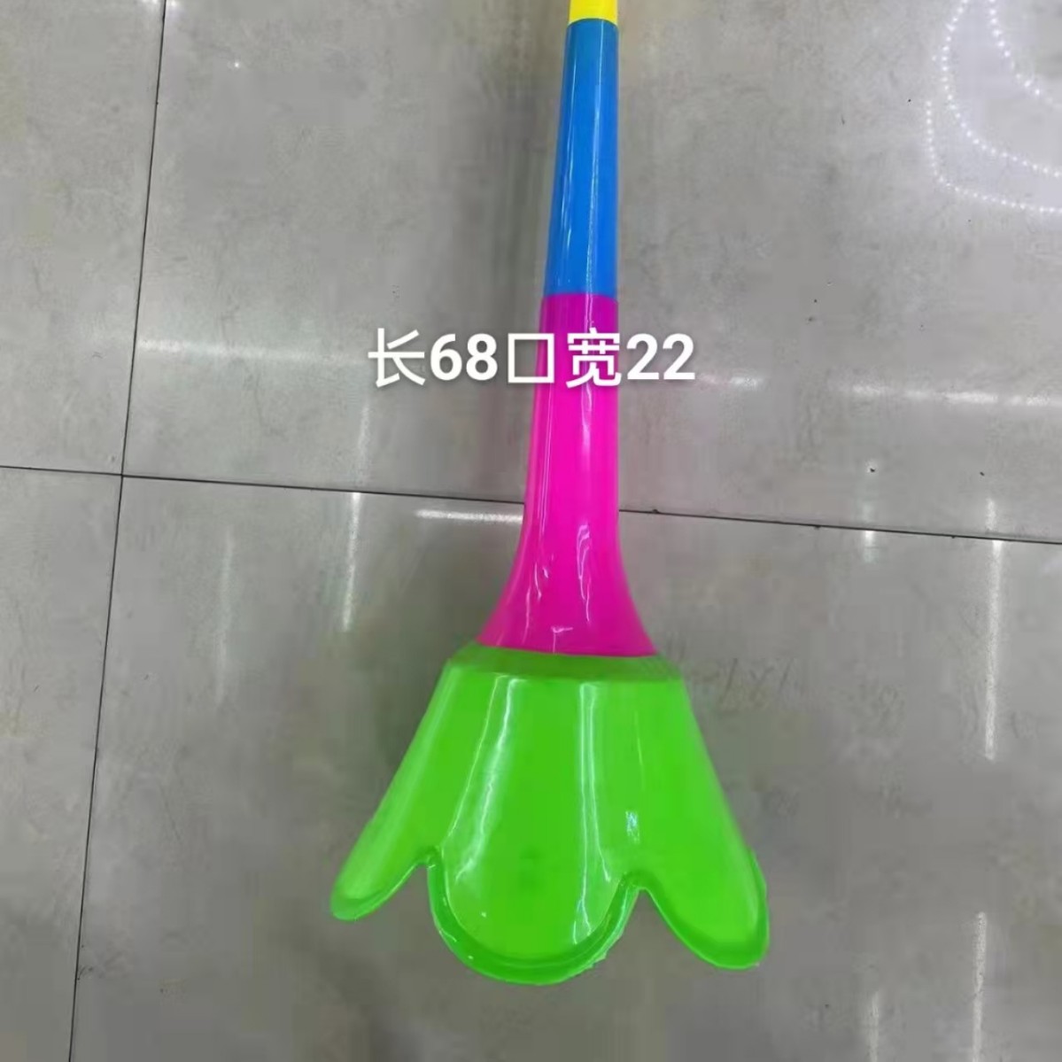 60cm three-section telescopic horn games fans cheer props children's toys stall supply wholesale