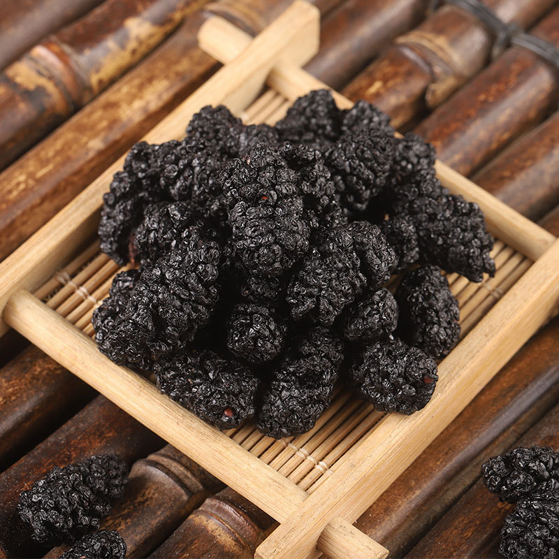 Dried Mulberries, Black Mulberries, Fresh Sun-Dried Mulberries, Mulberry Wine, Mulberry Water, Dried Mulberries Without Sand, Bulk Wholesale from Xinjiang