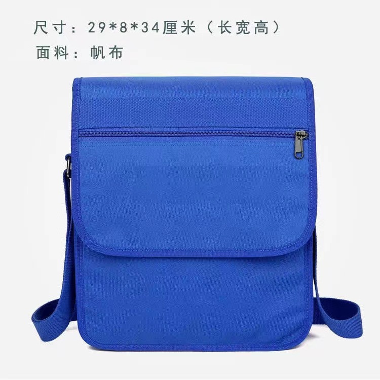 Command Operation Bag Camouflage Operation Bag Artillery Staff Field Bag Outdoor Shoulder Messenger Bag