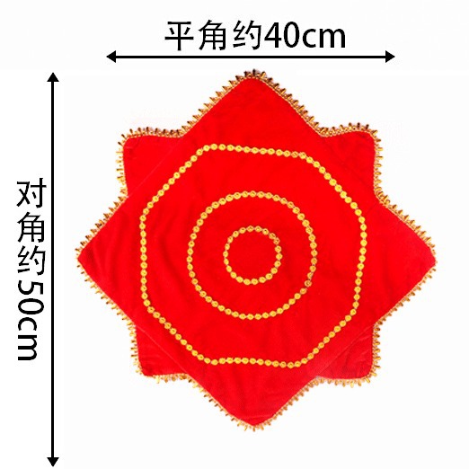 Dance handkerchief flower Yangko handkerchief adult extra-large thick northeast duo turn gold velvet octagonal towel 50cm