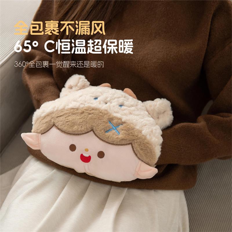 Electric Hot Water Bottle Plush Cute Rechargeable Explosion-Proof Hand Warmer Hot Water Bottle Girl Heart Warmer Baby Cartoon Winter Warmer