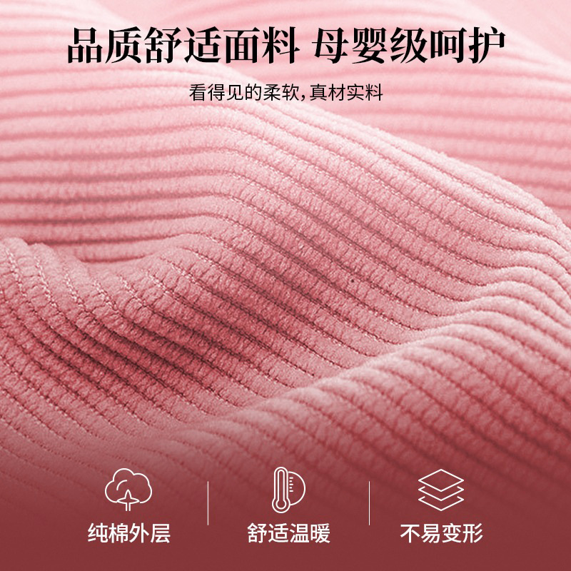 Pregnant Women's Pillow, Waist-Protecting Side Sleeping Pillow, Abdominal Support, U-Shaped Side Sleeping Pillow, Special Artifact for Sleeping, Pregnancy Pad, Pillow Supplies