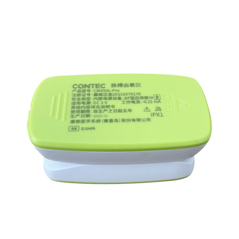 Kangtai Customized Oximeter Finger Clip Pulse Oximeter Is Portable and Convenient for Home Use to Detect Blood Oxygen Saturation Manufacturer