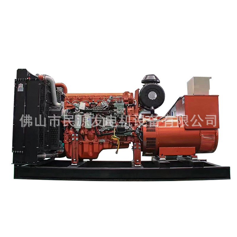 Gas Generator Set Natural Gas Diesel Generator Set Source Factory Yuchai Natural Gas All-Copper Brushless Motor