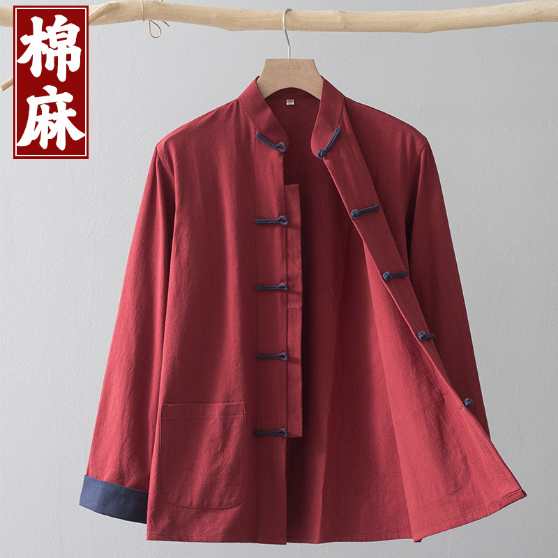 Tang Suit Men's Cotton and Linen Long-sleeved Coat Chinese Style Chinese Style Retro Buckle Top Hanfu Casuit Zhongshan Suit