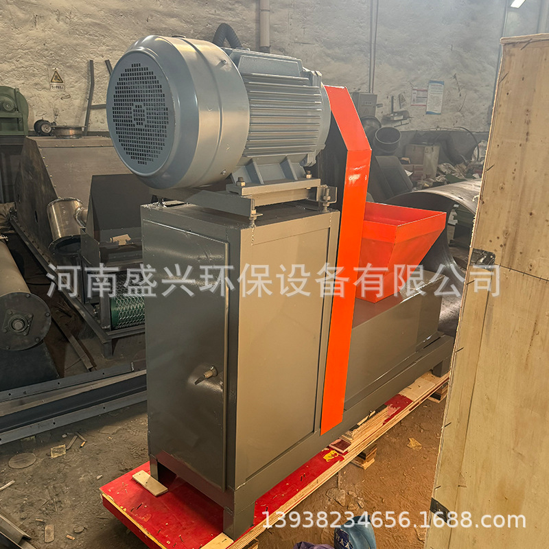 Smokeless wood carbon rod making machine wood branch sawdust wood shavings straw carbon making machine small charcoal machine production line