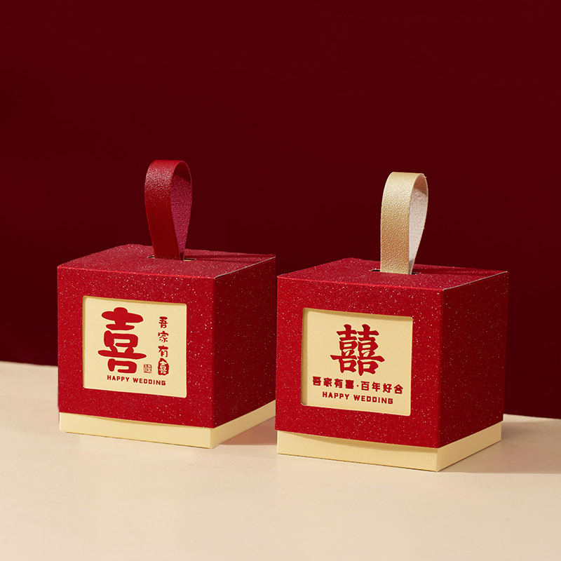 Wedding Candy One Pack Finished Product Gift Box Sugary Chinese Song Style Creative Wedding High-End Portable Gift Box Wholesale