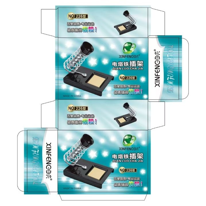 226 Type Soldering Iron Holder, Soldering Iron Holder, Thick, Durable and Multi-Function