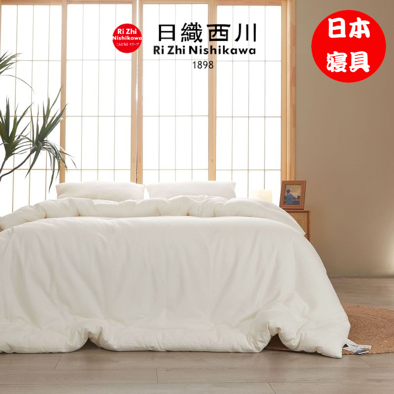 [Official Authentic] Class A Daily Woven Xichuan Pure Cotton Spring and Autumn Quilt Winter Quilt Core Summer Quilt Cotton 35% Soybean Antibacterial