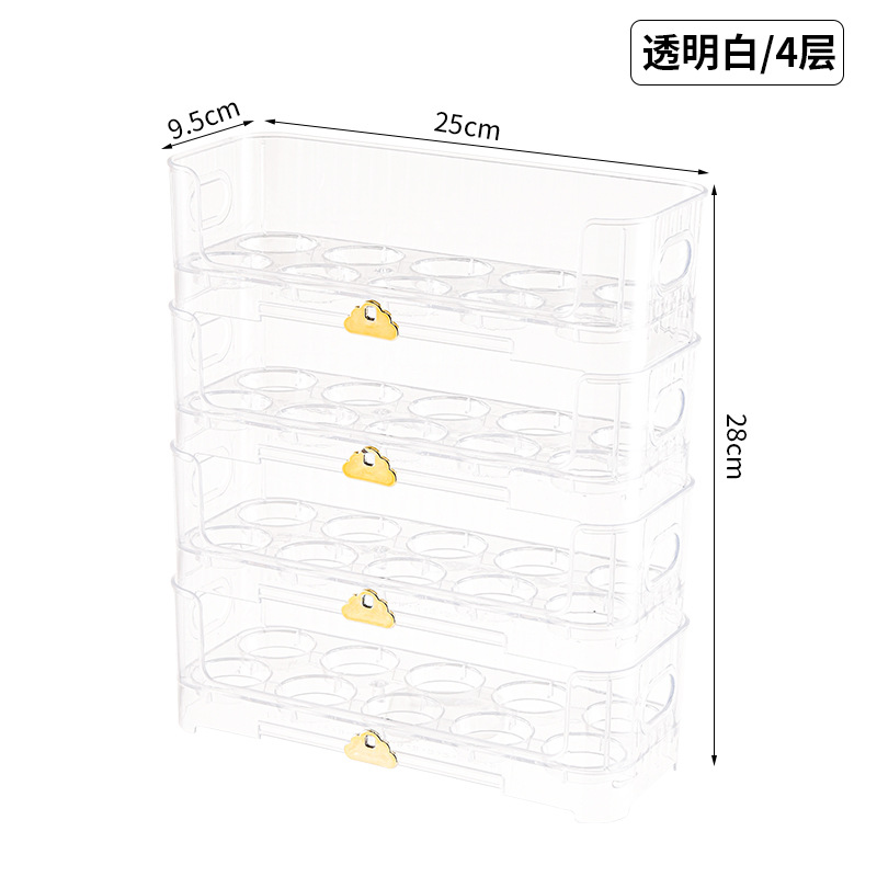 Household thickened box storage box transparent storage box kitchen fresh-keeping refrigerator side door multi-layer stackable egg mop