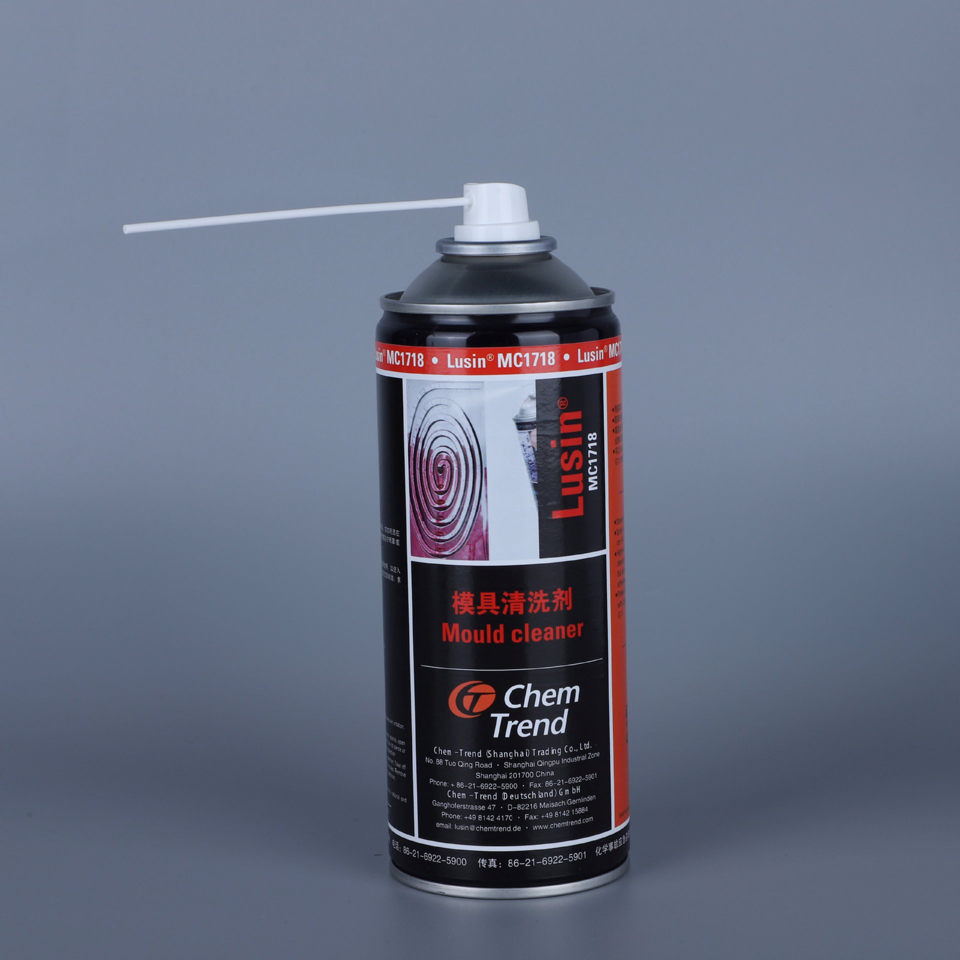 German Ken-Tech Lusin Mc1718 Mold Cleaning Agent Exhaust Gas Glue Stain Cleaning