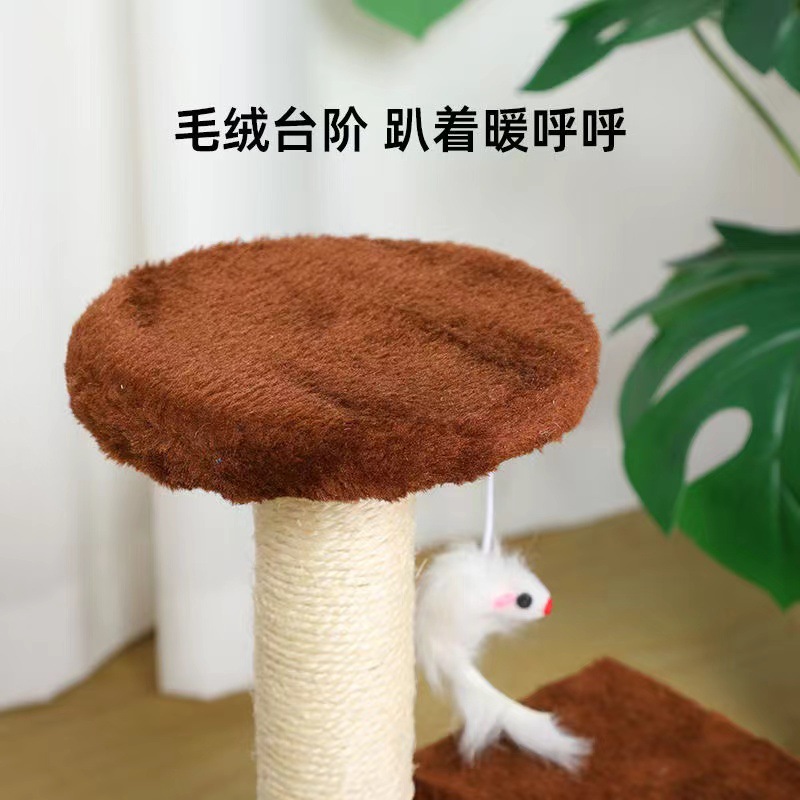 Cat Climbing Rack Source Factory Explosions Small Sisal Cat Grab Column Simple Cat Jumping Platform Cat Tree Amazon Foreign Trade Wholesale