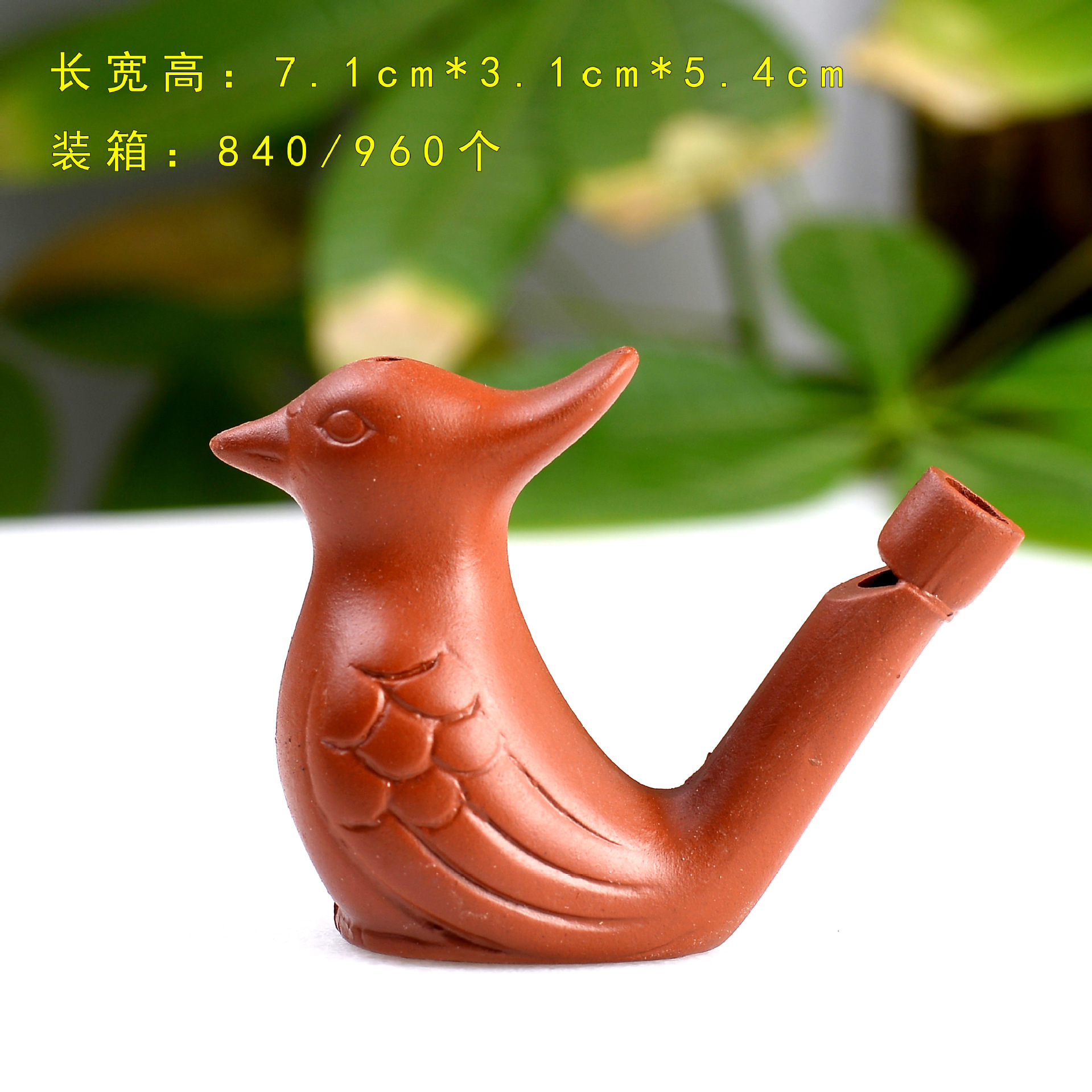 Handmade Mud Called Crafts Simulation Waterbird Whistle Children's Toy Stall Ring Gift Scenic Spot Souvenirs