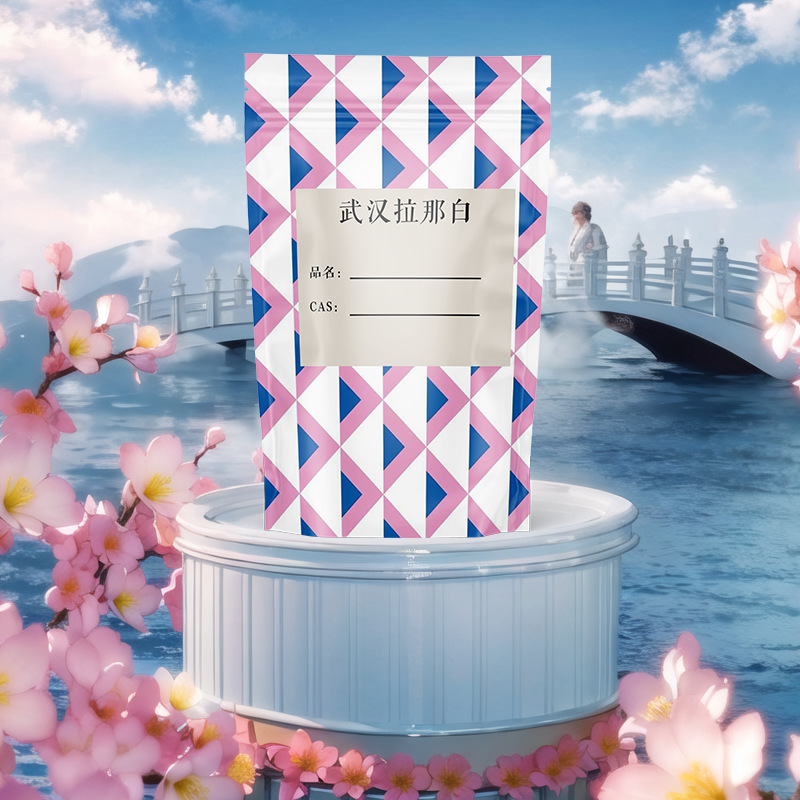 2,4-Thiazolidine-2,4-Dione 2295-31-0 2,4-Thiazolidine-2,4-Dione