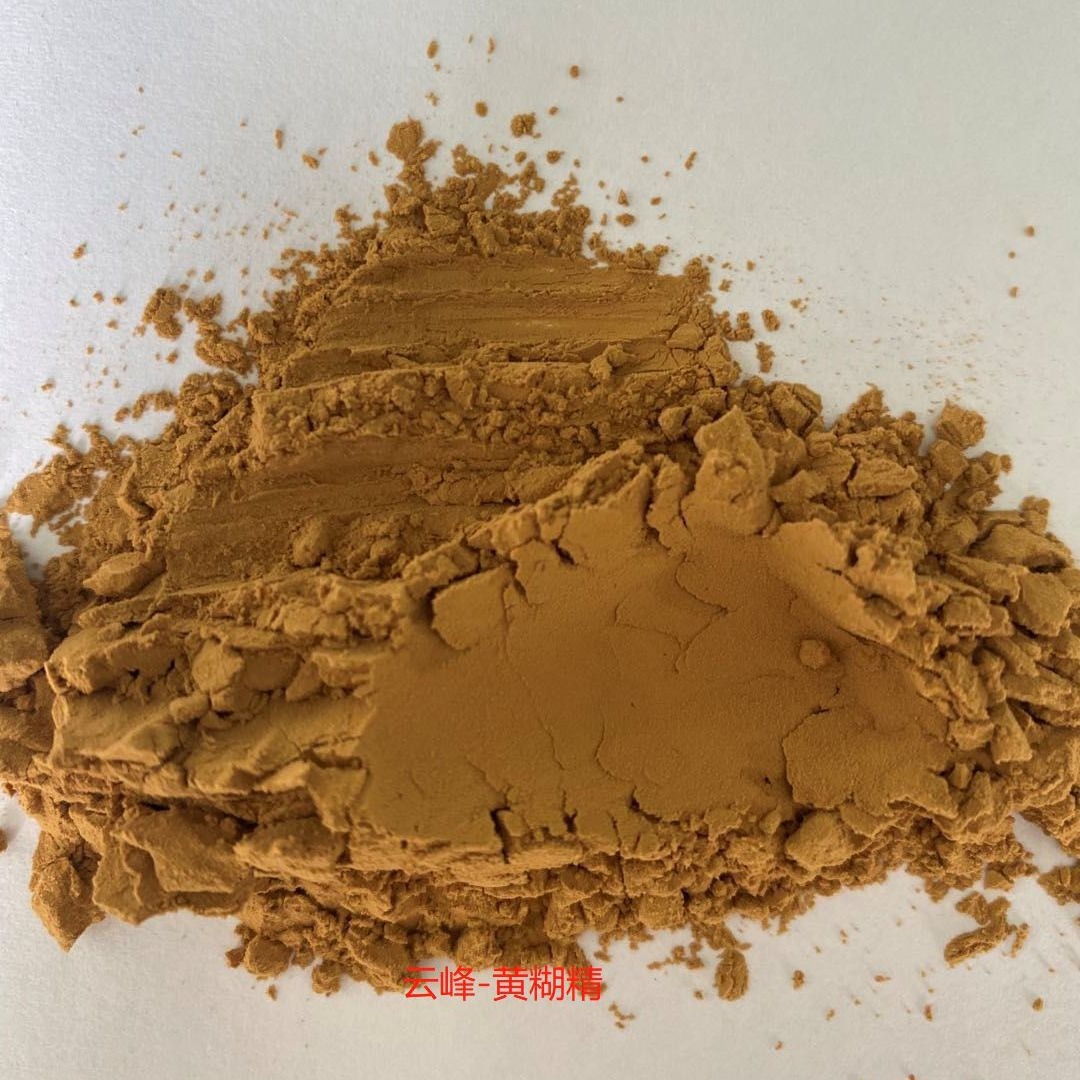 Fire-Resistant Casting Special Yellow Dextrin Molding Agent, Abrasive Industrial Yellow Dextrin, Biodegradable Industrial Starch