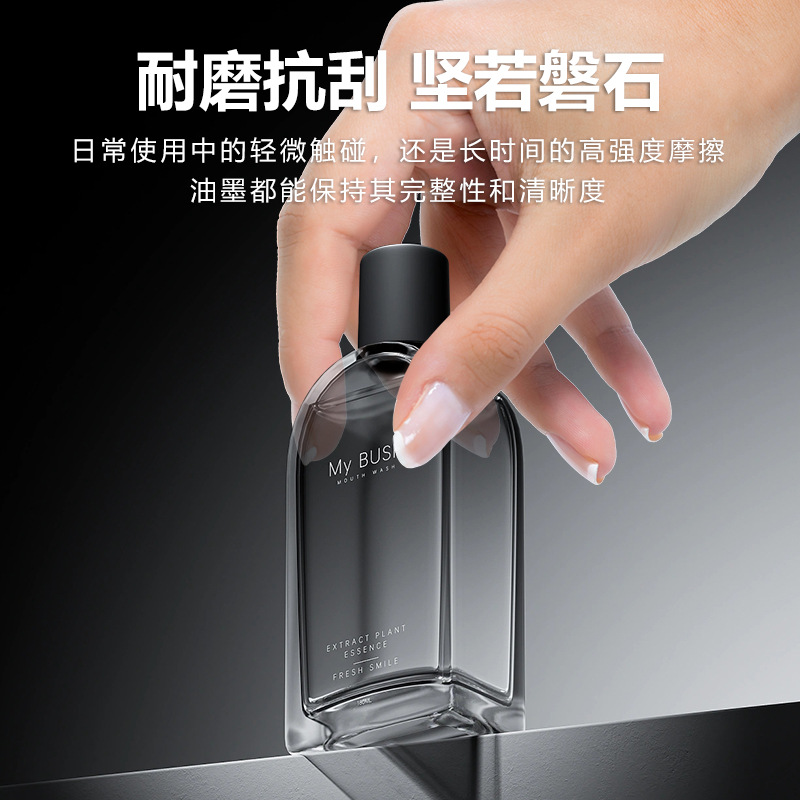 Zf-79 Series Glass High Temperature Tempered Sintering Ink High Temperature Sintering Ink Glass High Temperature Screen Printing Ink