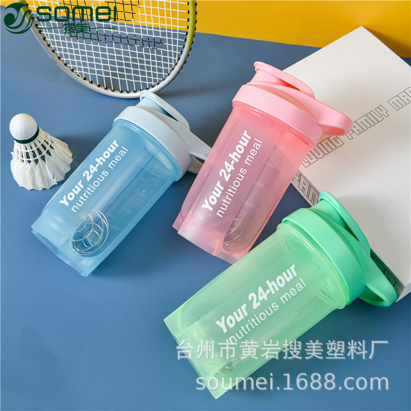 Protein powder milkshake shake Cup sports fitness kettle meal replacement powder plastic mixing cup with scale 500ml