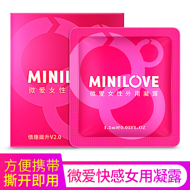 MINILOVE weiai gel sexy improvement High Tide liquid women's bagged pleasure gel gift adult supplies