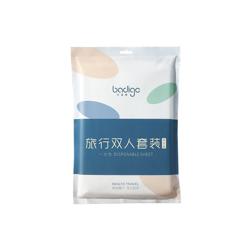 Badi High Travel Disposable Bed Sheetss, Quilt Covers, Pillowcases, Quilt Covers, Three or Four Piece Travel Hotel Double Bedding Sets