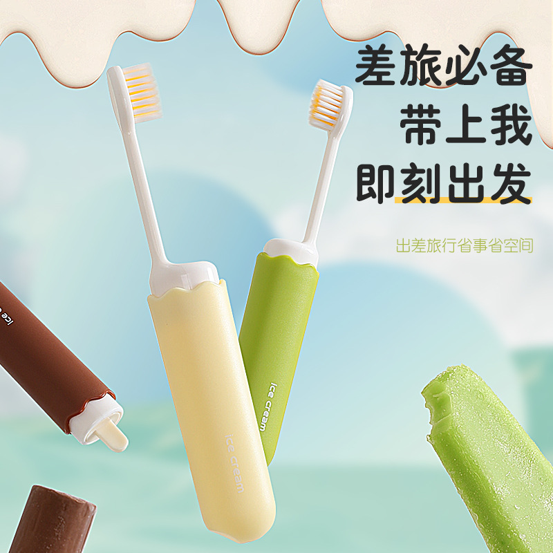 Складная зубная щетка с мягкой щетиной, удобная, портативная, маленькая, новая, многофункциональная для детей и взрослых