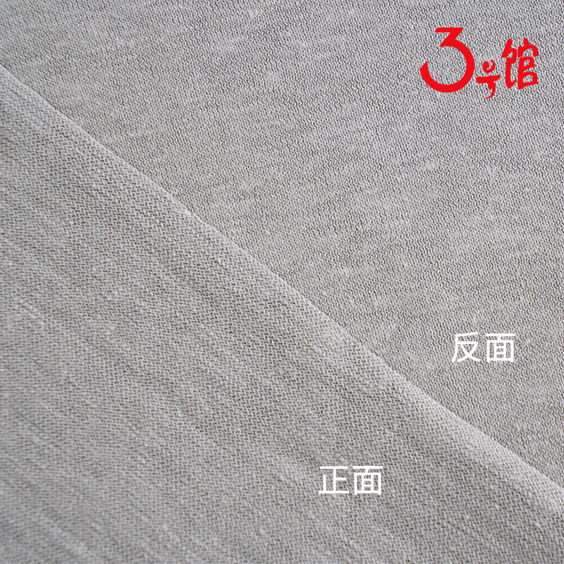 Hemp Cotton Wavy Fabric 170g Hemp Cotton Thin Top T-shirt Cotton Linen Blended Fabric Hemp Knitted Fabric