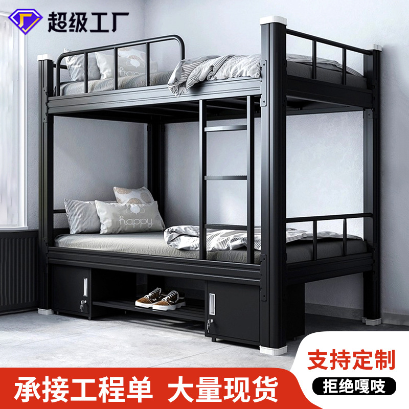 Кастомизированная стальная двухъярусная кровать для квартиры, кровать из кованого железа для строительного объекта