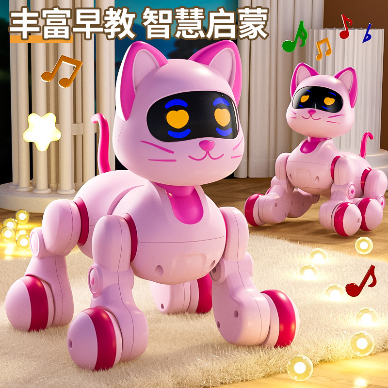 6602 Yingjia электронный интеллектуальный робот-собака механическая собака дистанционного управления игрушка для девочек