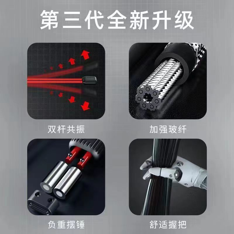 Feix Bar Feix Bar Feix Shaver Bar Fitness Training Shaver Bar Fitness Elastic Phyllis Bar