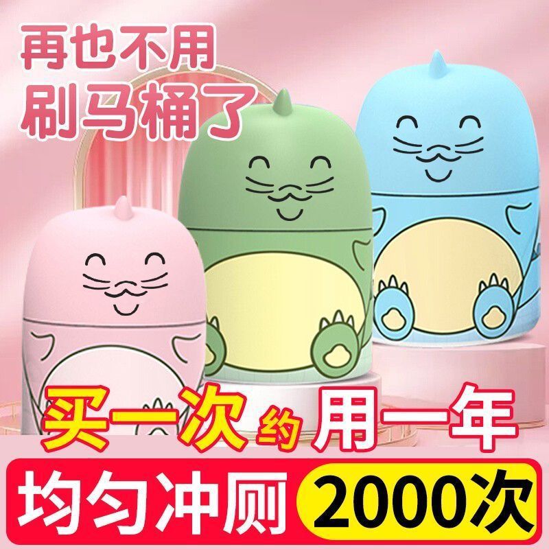 Blue Bubble Toilet Cleaner Toilet Deodorant Artifact Toilet Cleaning Spirit Lanyard Toilet Cleaner Household