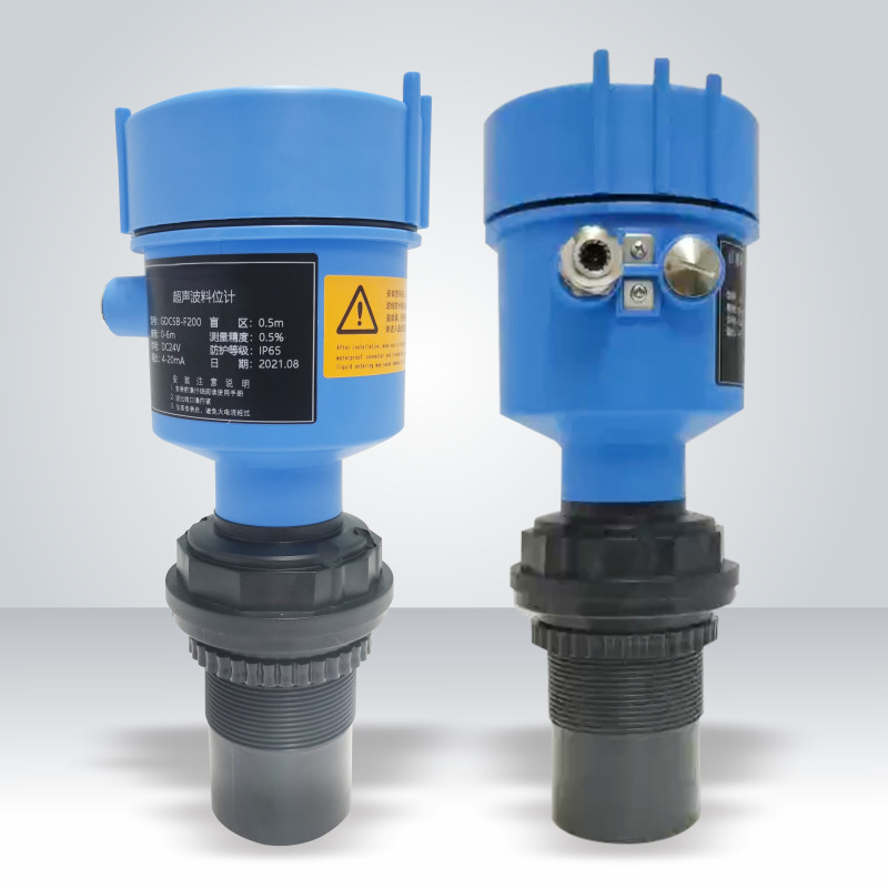Цзянсу Гуода ультразвуковой уровеньмер уровеньметр интегрированный раздельный сенсор взрывозащищенный антикоррозийный интеллектуальный