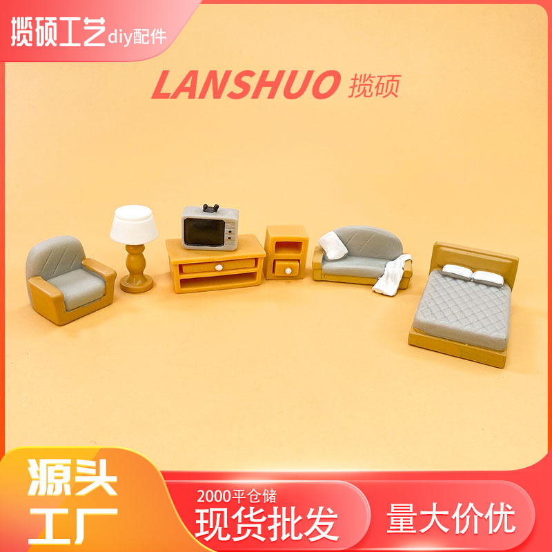 Креативная искусственная мини карманная мебель для игры, домик для кукол, ландшафтное украшение, настольные мелочи