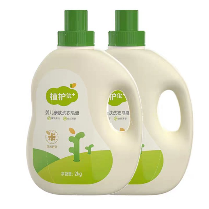 Plant Care Laundry Detergent 2kg Soap Liquid Quantity Batch 2 Bottles of Baby Intimates Laundry Detergent Household 4kg Pack Wholesale Whole Box Batch