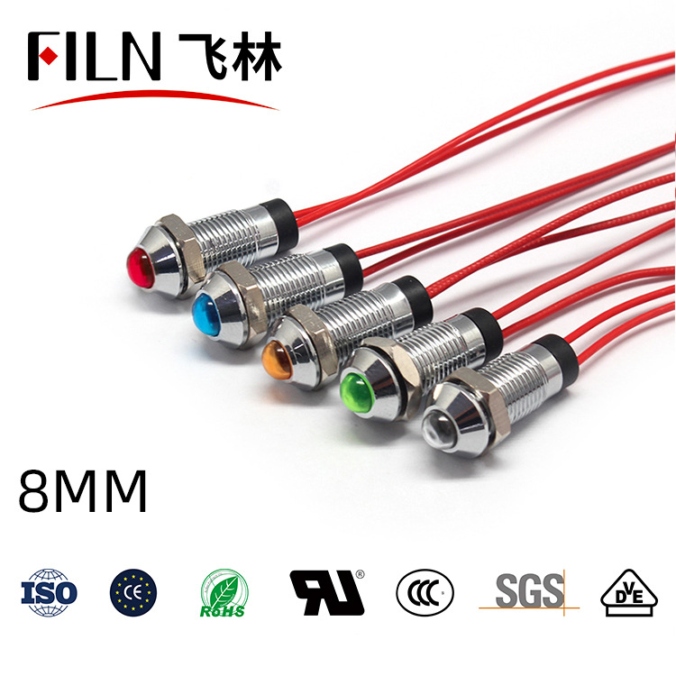 Индикатор с короткой выпуклой головкой 8мм, 12V220V, металлическая светодиодная лампа сигнализации, водонепроницаемая (FL1M-8SW-2)